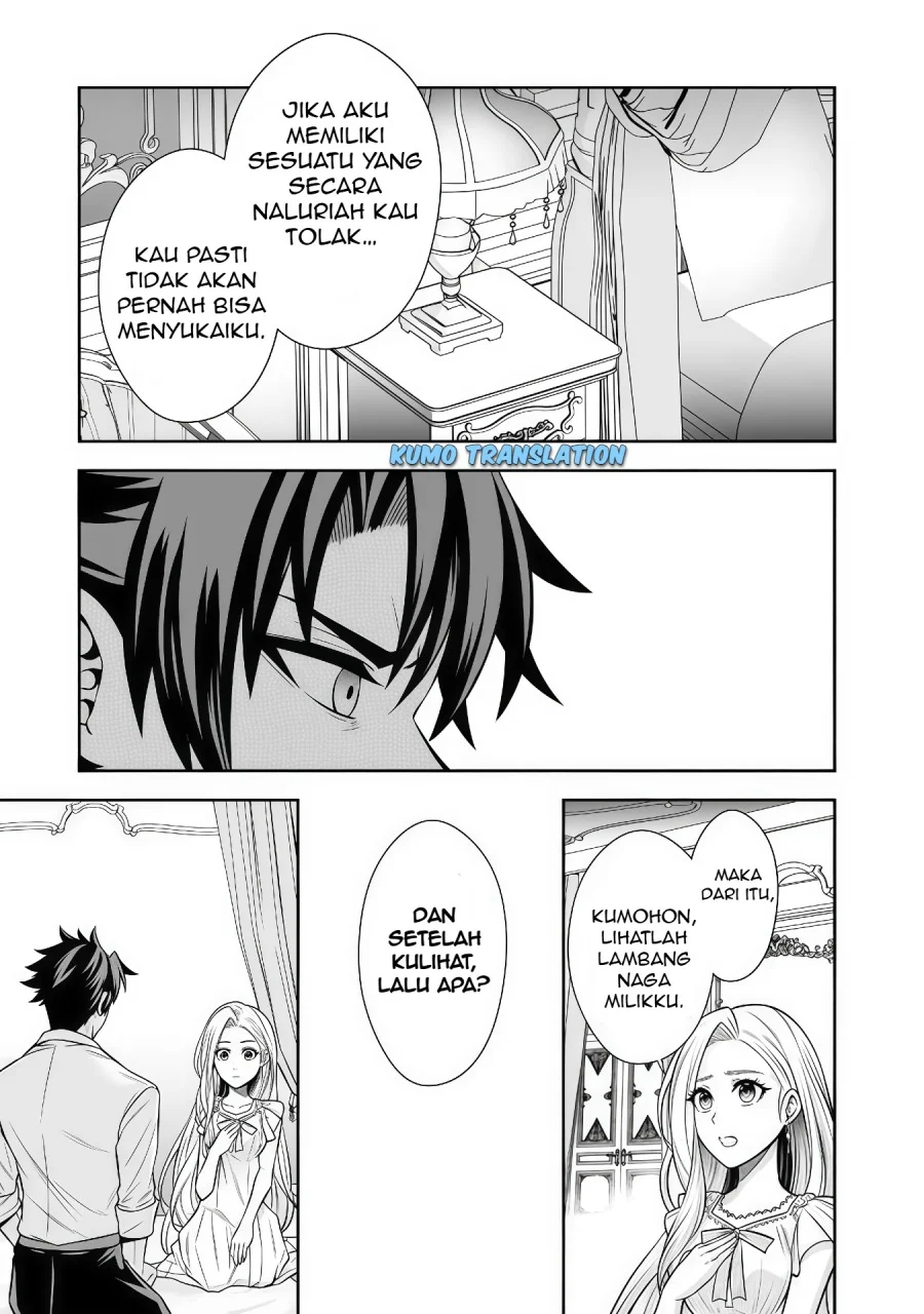 Rinkoku kara Kita Yome ga Kawaisugite Doushiyou Chapter 7.2 - halaman 6