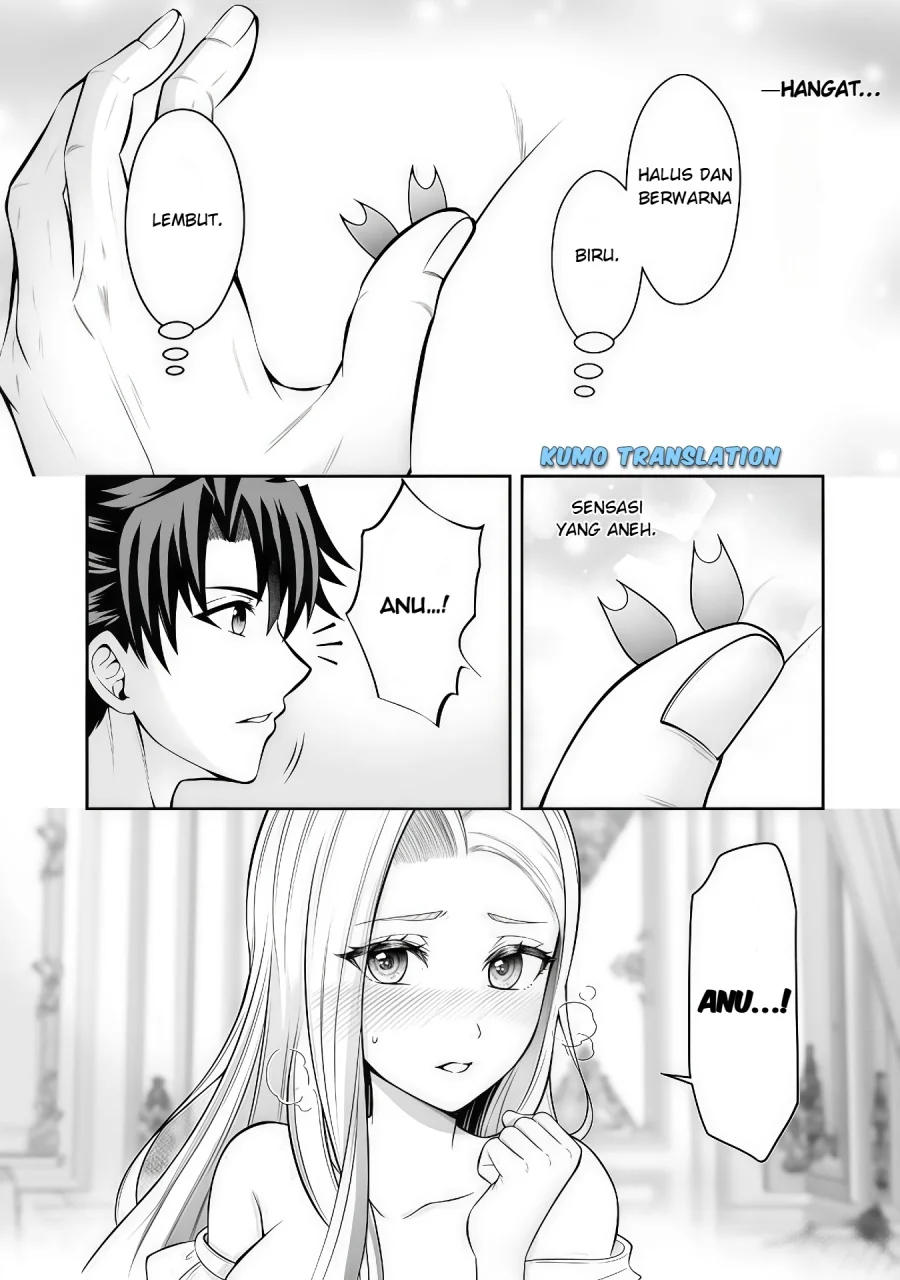 Rinkoku kara Kita Yome ga Kawaisugite Doushiyou Chapter 8.1 - halaman 11