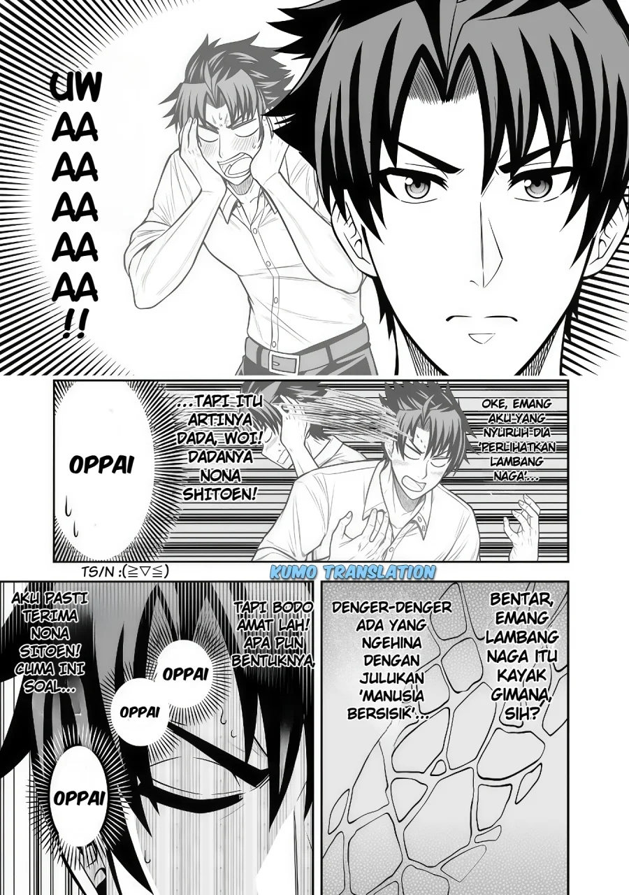 Rinkoku kara Kita Yome ga Kawaisugite Doushiyou Chapter 8.1 - halaman 4