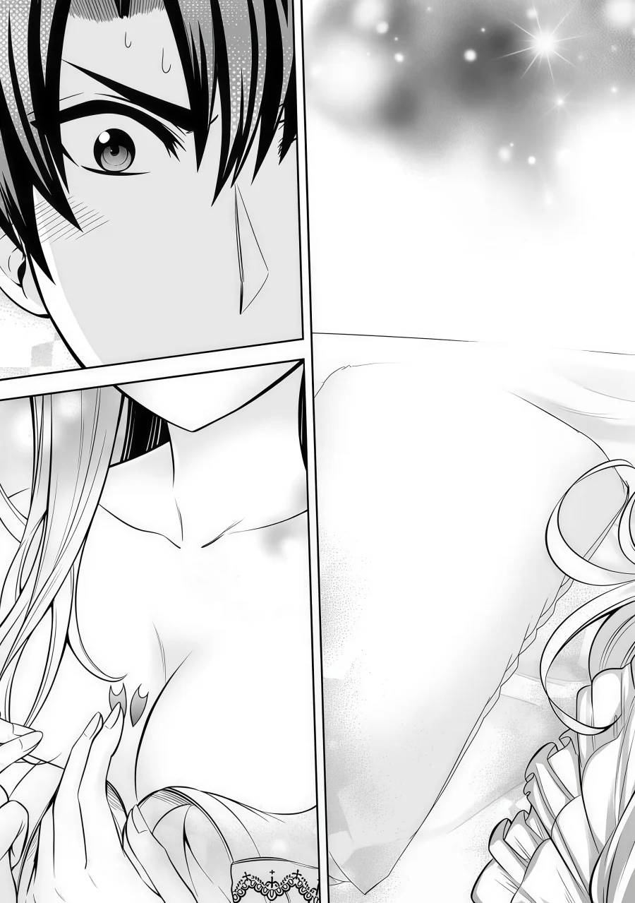 Rinkoku kara Kita Yome ga Kawaisugite Doushiyou Chapter 8.1 - halaman 6
