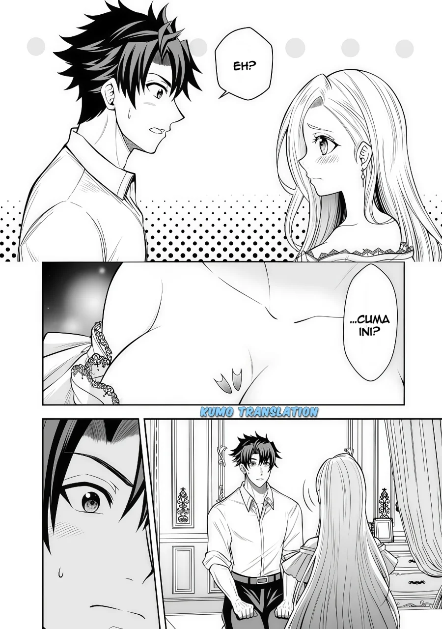 Rinkoku kara Kita Yome ga Kawaisugite Doushiyou Chapter 8.1 - halaman 7