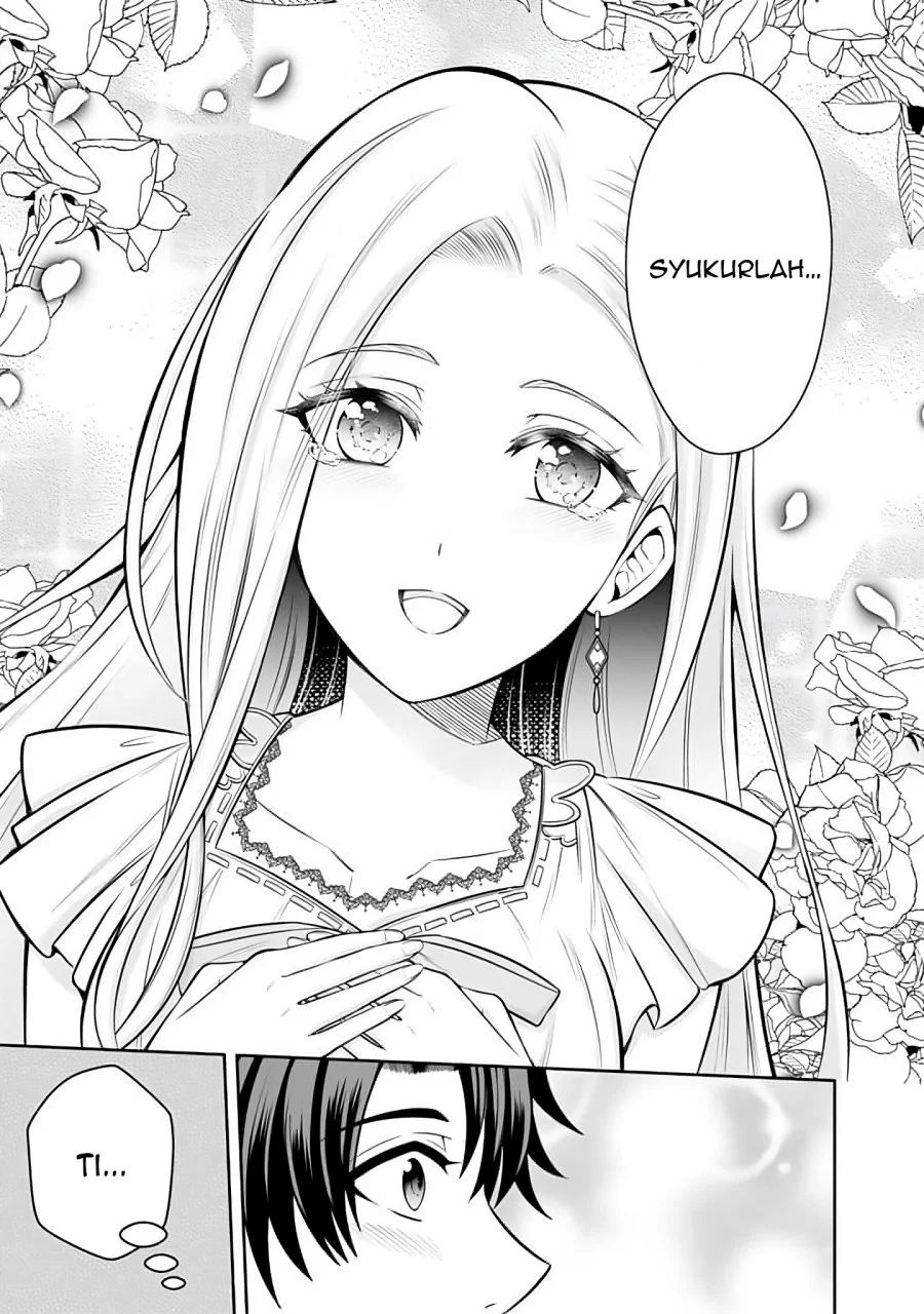 Rinkoku kara Kita Yome ga Kawaisugite Doushiyou Chapter 8.2 - halaman 11