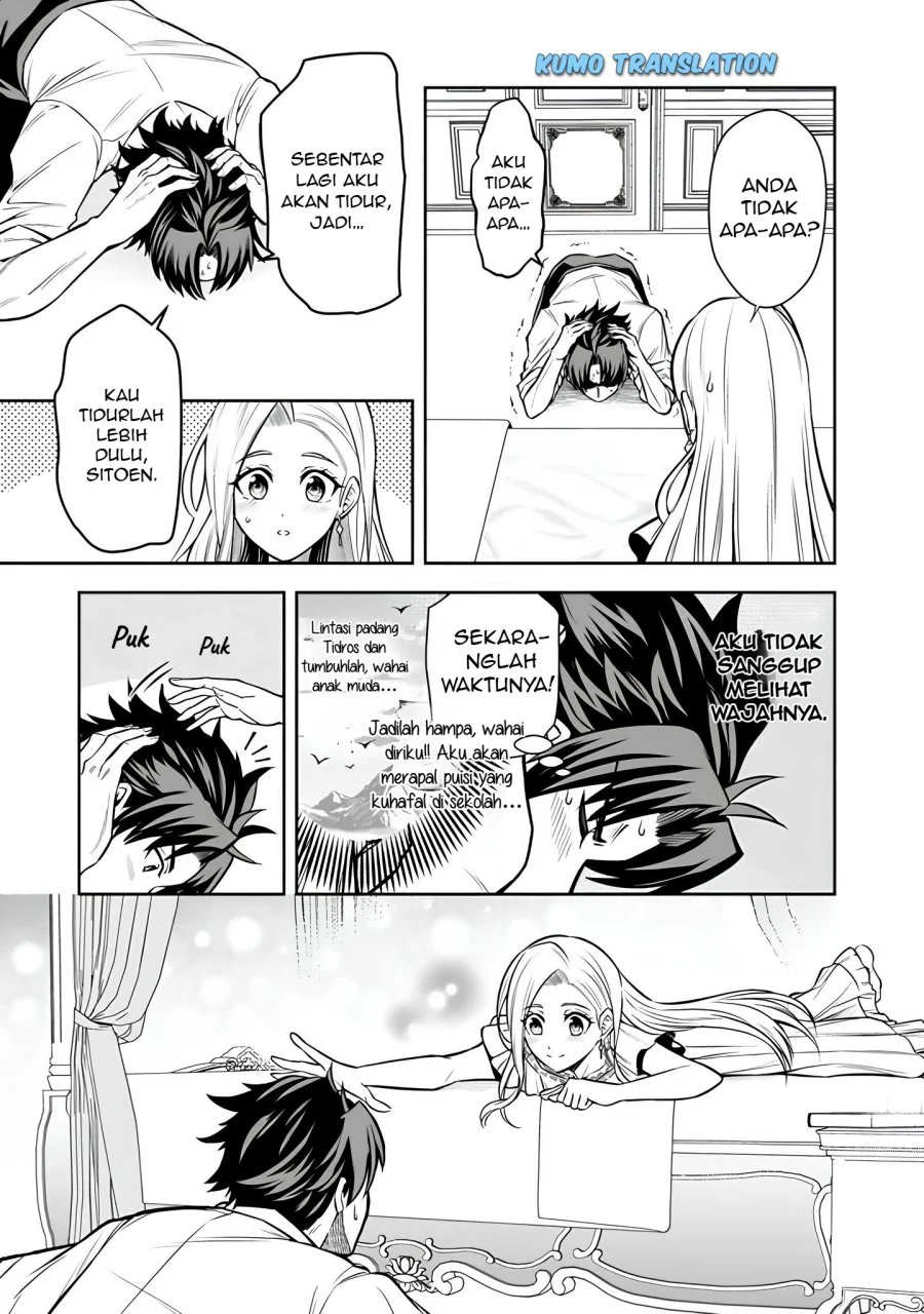 Rinkoku kara Kita Yome ga Kawaisugite Doushiyou Chapter 8.2 - halaman 13