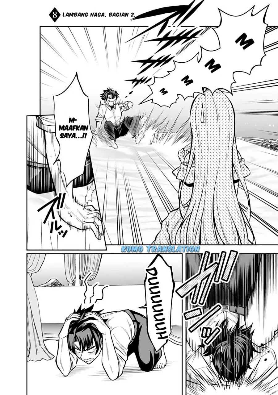 Rinkoku kara Kita Yome ga Kawaisugite Doushiyou Chapter 8.2 - halaman 2