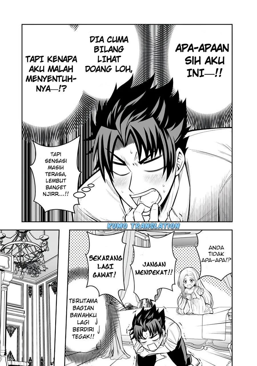 Rinkoku kara Kita Yome ga Kawaisugite Doushiyou Chapter 8.2 - halaman 3