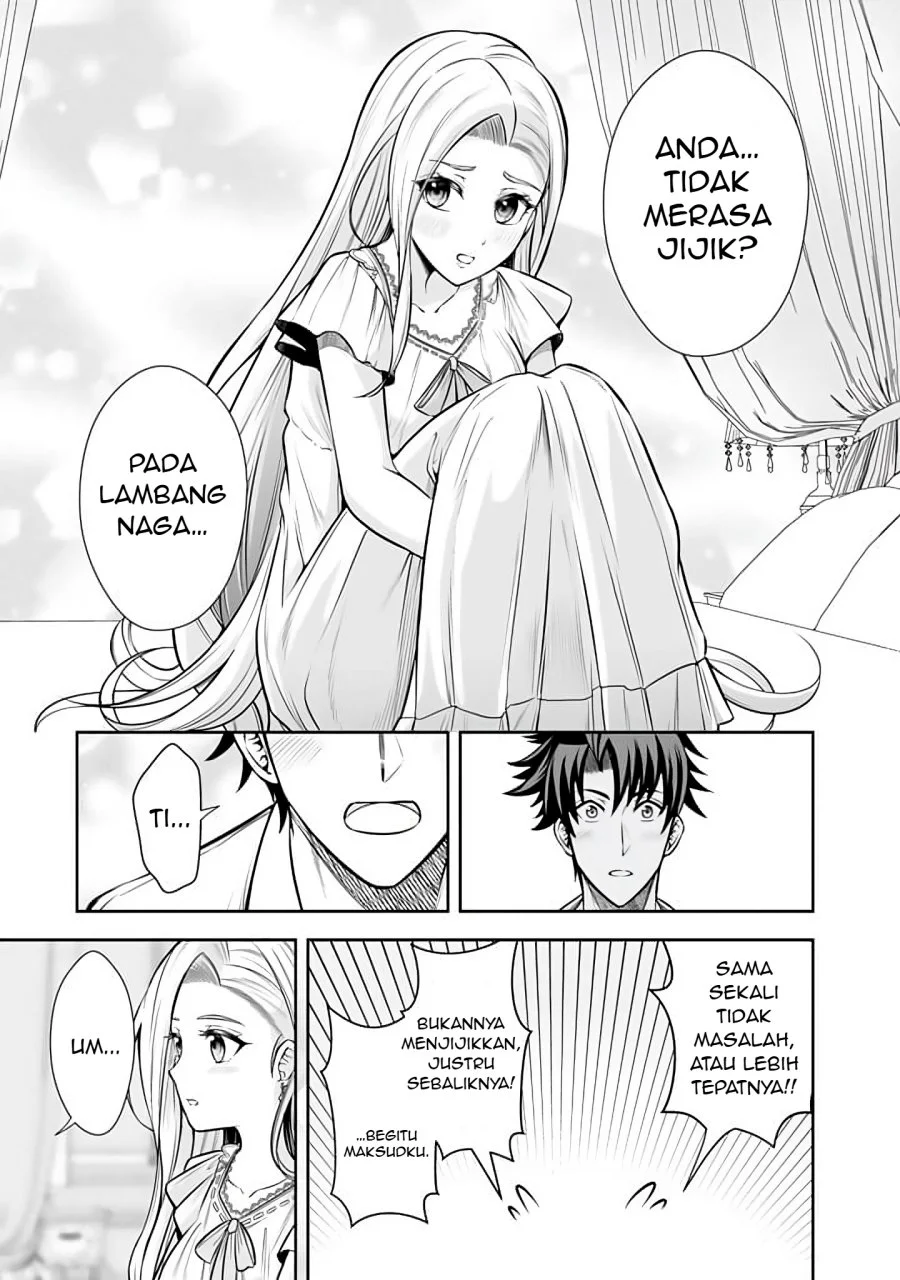 Rinkoku kara Kita Yome ga Kawaisugite Doushiyou Chapter 8.2 - halaman 5