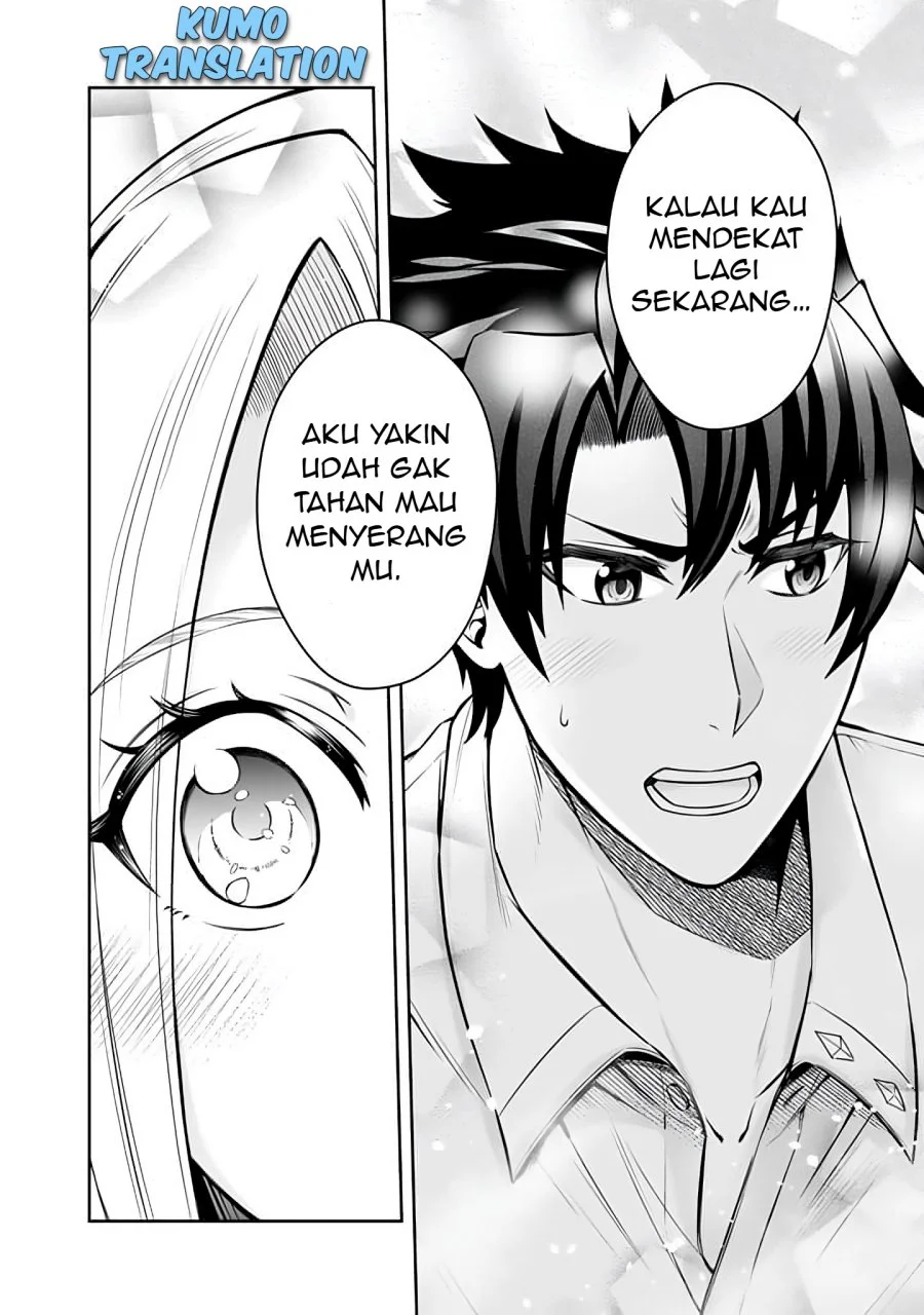 Rinkoku kara Kita Yome ga Kawaisugite Doushiyou Chapter 8.2 - halaman 6
