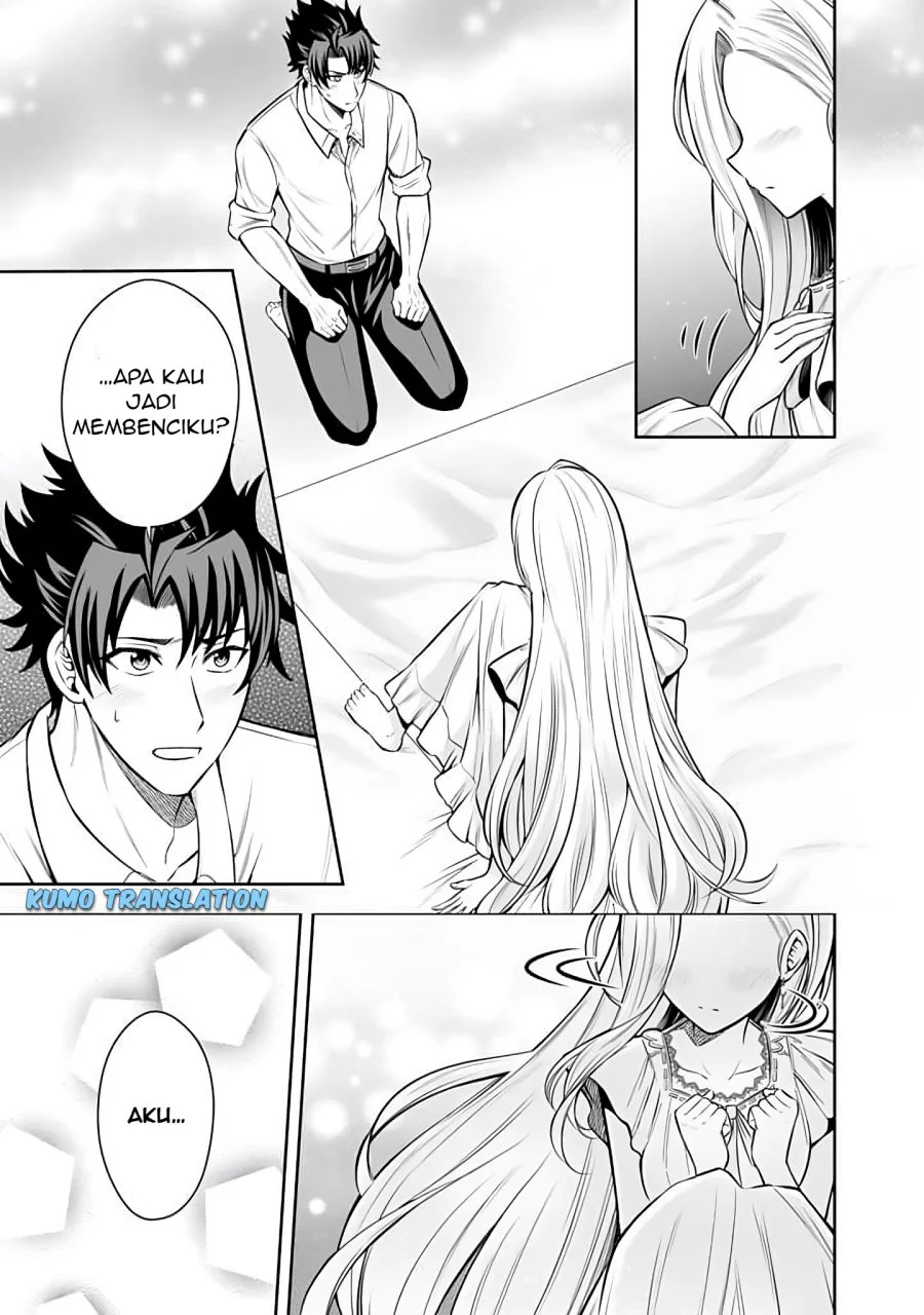Rinkoku kara Kita Yome ga Kawaisugite Doushiyou Chapter 8.2 - halaman 7