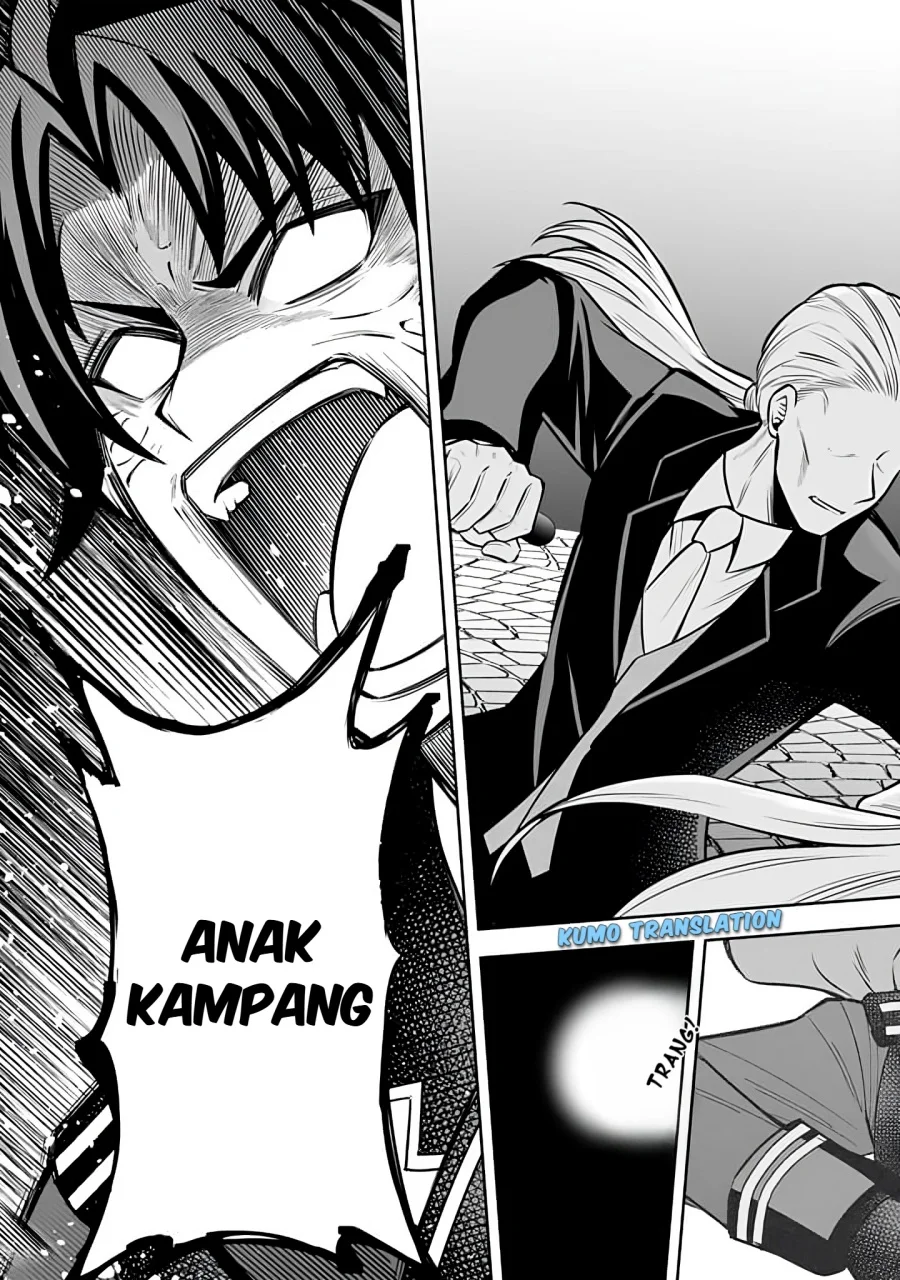 Rinkoku kara Kita Yome ga Kawaisugite Doushiyou Chapter 9.1 - halaman 10