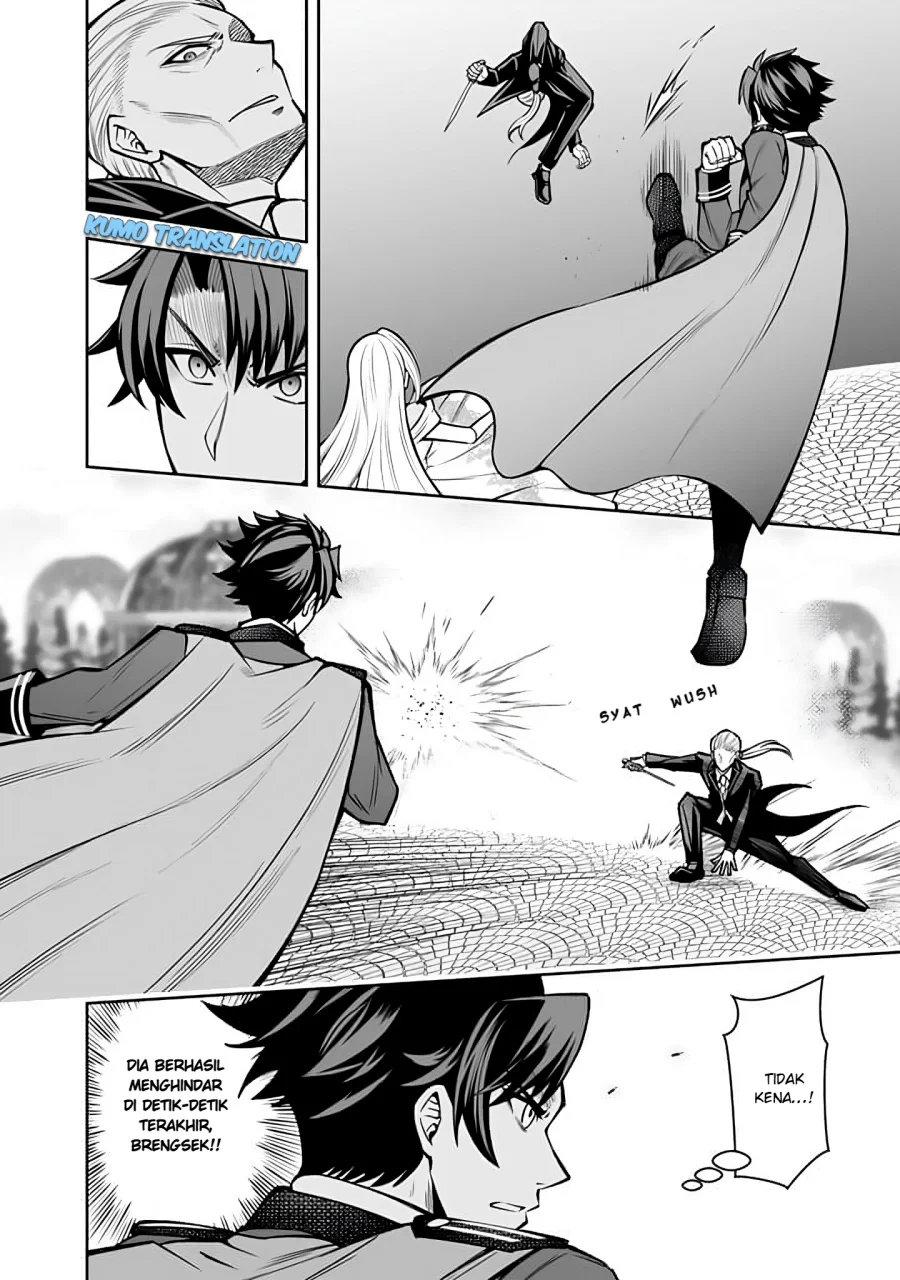 Rinkoku kara Kita Yome ga Kawaisugite Doushiyou Chapter 9.1 - halaman 11