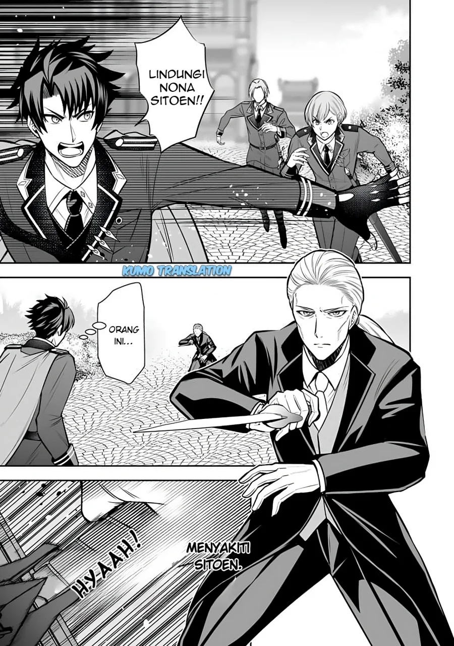 Rinkoku kara Kita Yome ga Kawaisugite Doushiyou Chapter 9.1 - halaman 12