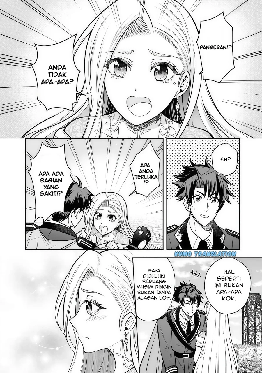 Rinkoku kara Kita Yome ga Kawaisugite Doushiyou Chapter 9.2 - halaman 12