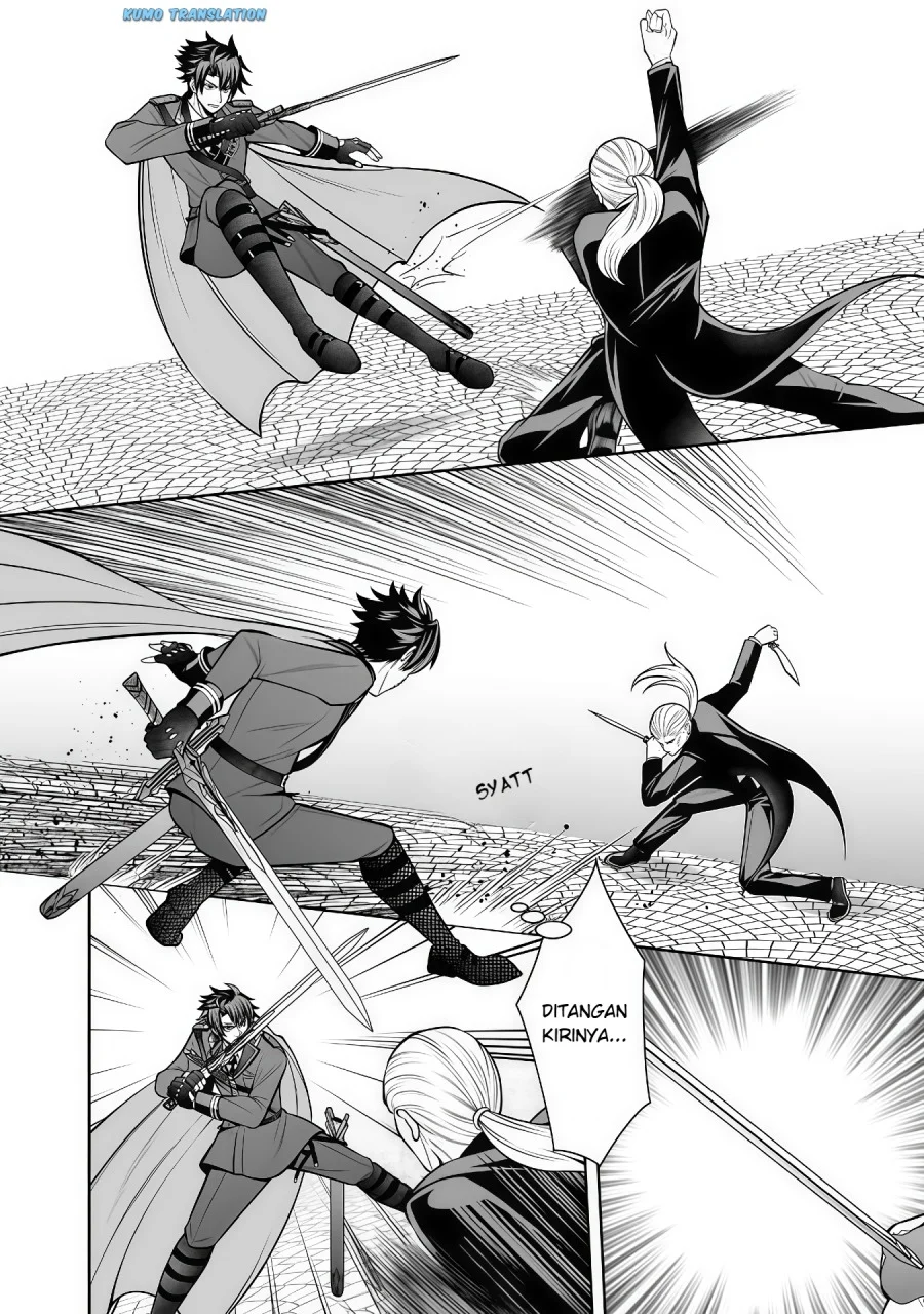 Rinkoku kara Kita Yome ga Kawaisugite Doushiyou Chapter 9.2 - halaman 4