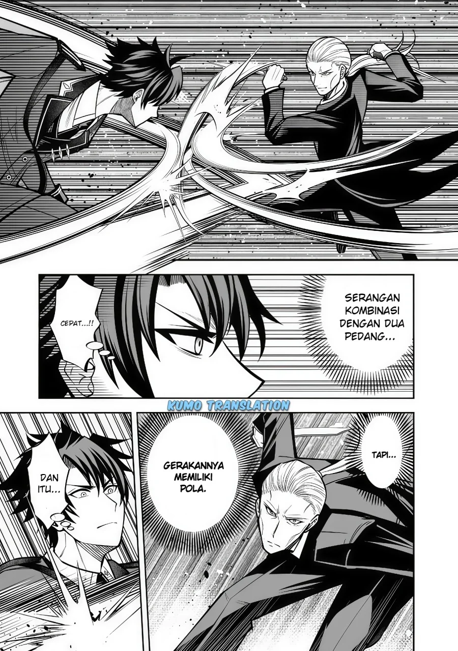 Rinkoku kara Kita Yome ga Kawaisugite Doushiyou Chapter 9.2 - halaman 5