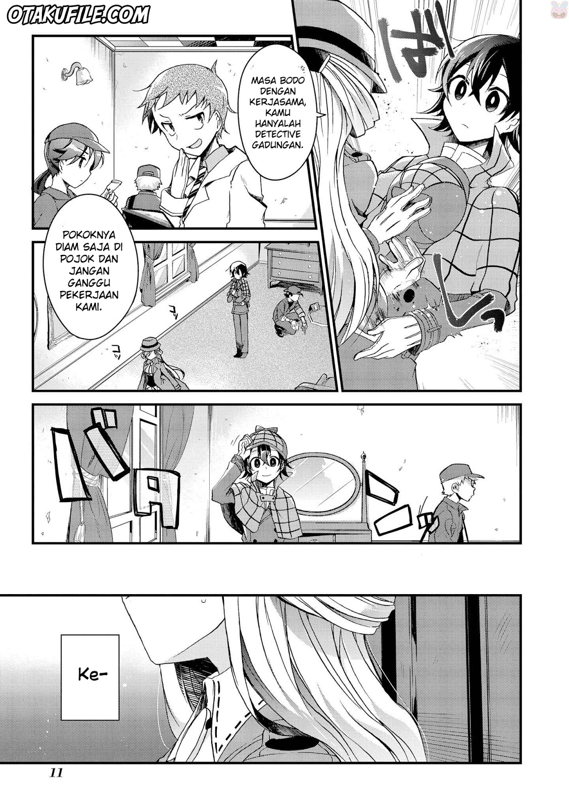 Rinna Keibu wa Iki ga Dekinai Chapter 1 - halaman 12