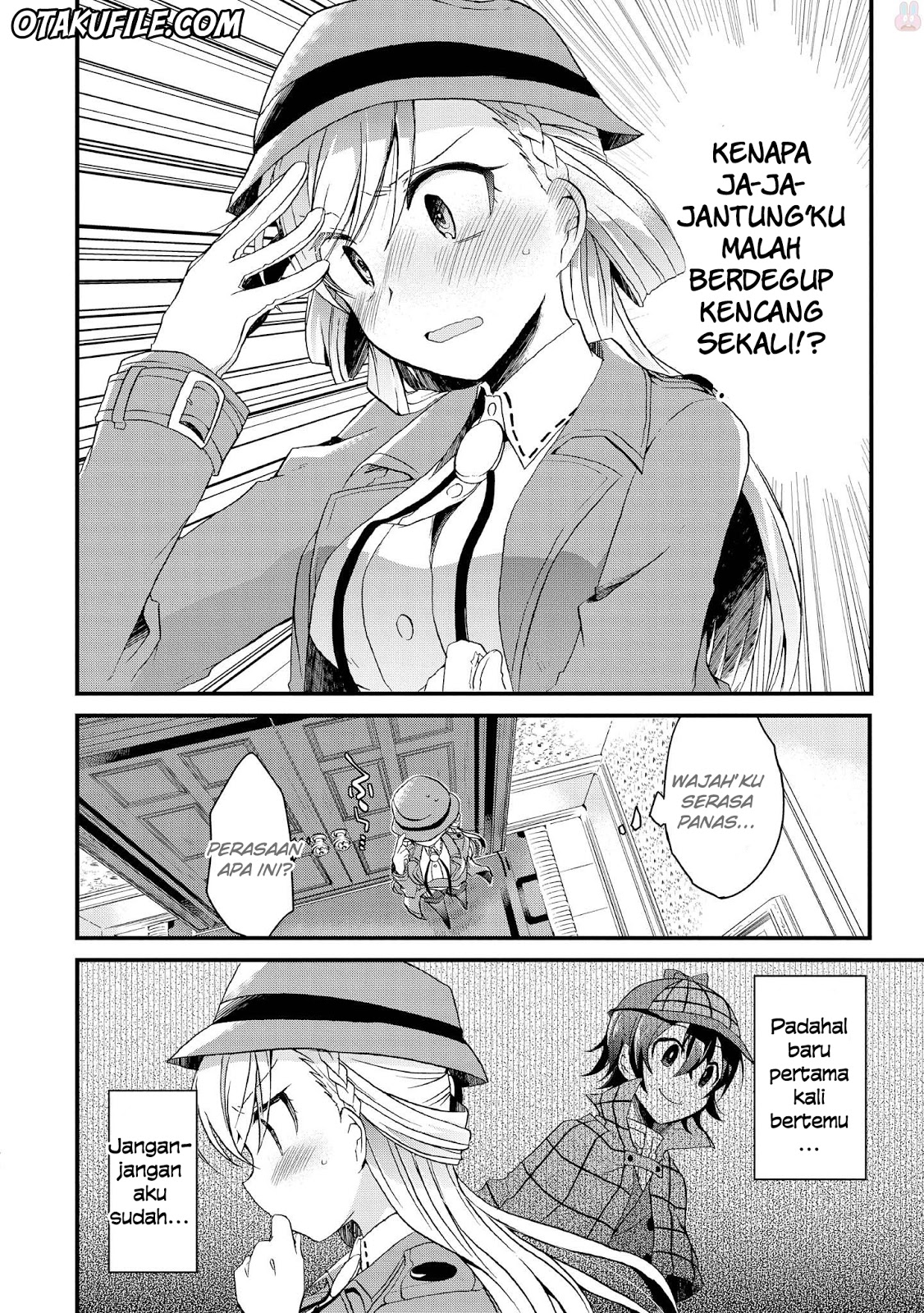 Rinna Keibu wa Iki ga Dekinai Chapter 1 - halaman 13