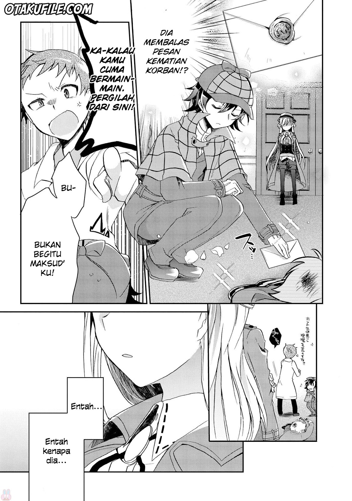Rinna Keibu wa Iki ga Dekinai Chapter 1 - halaman 18