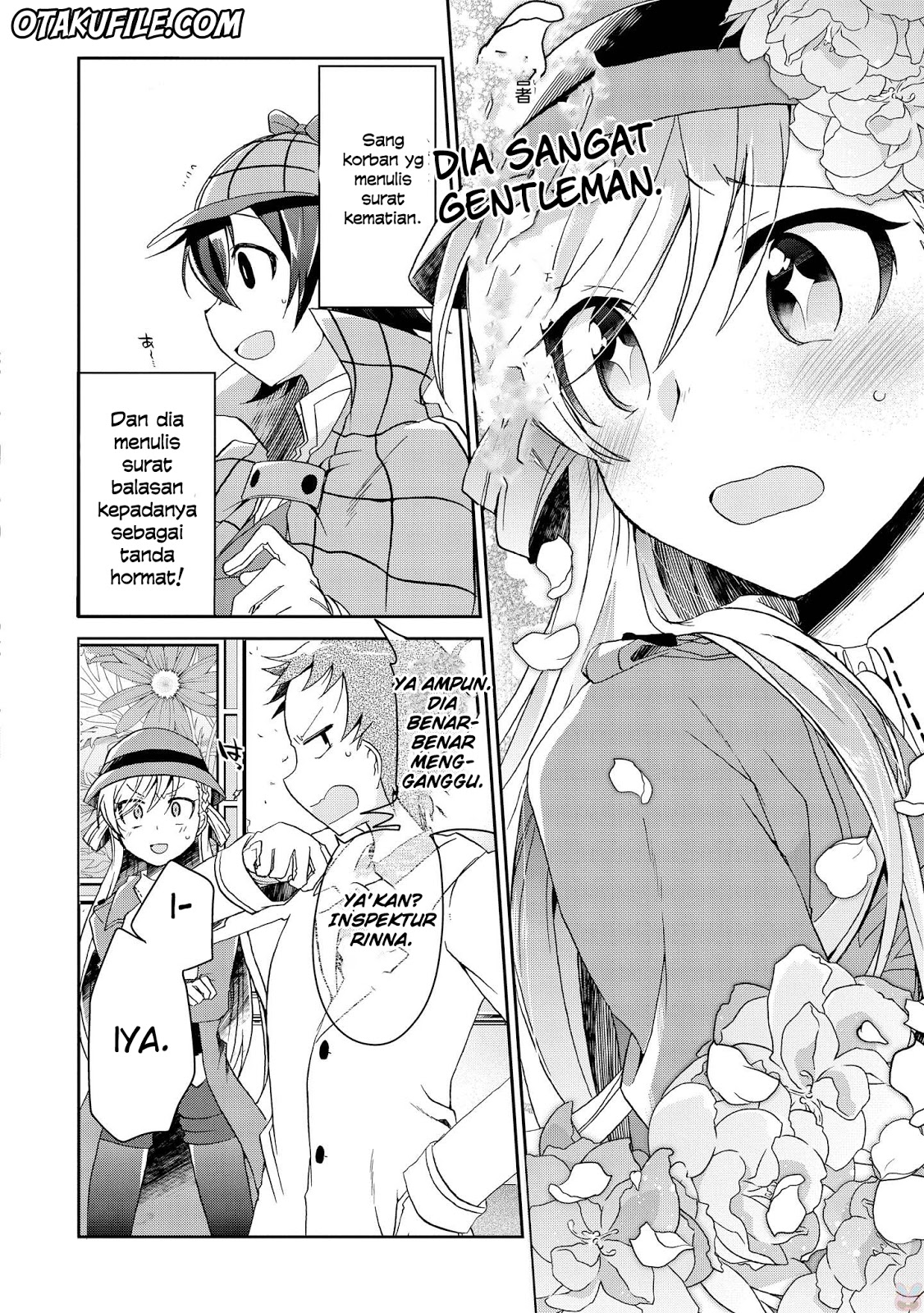 Rinna Keibu wa Iki ga Dekinai Chapter 1 - halaman 19
