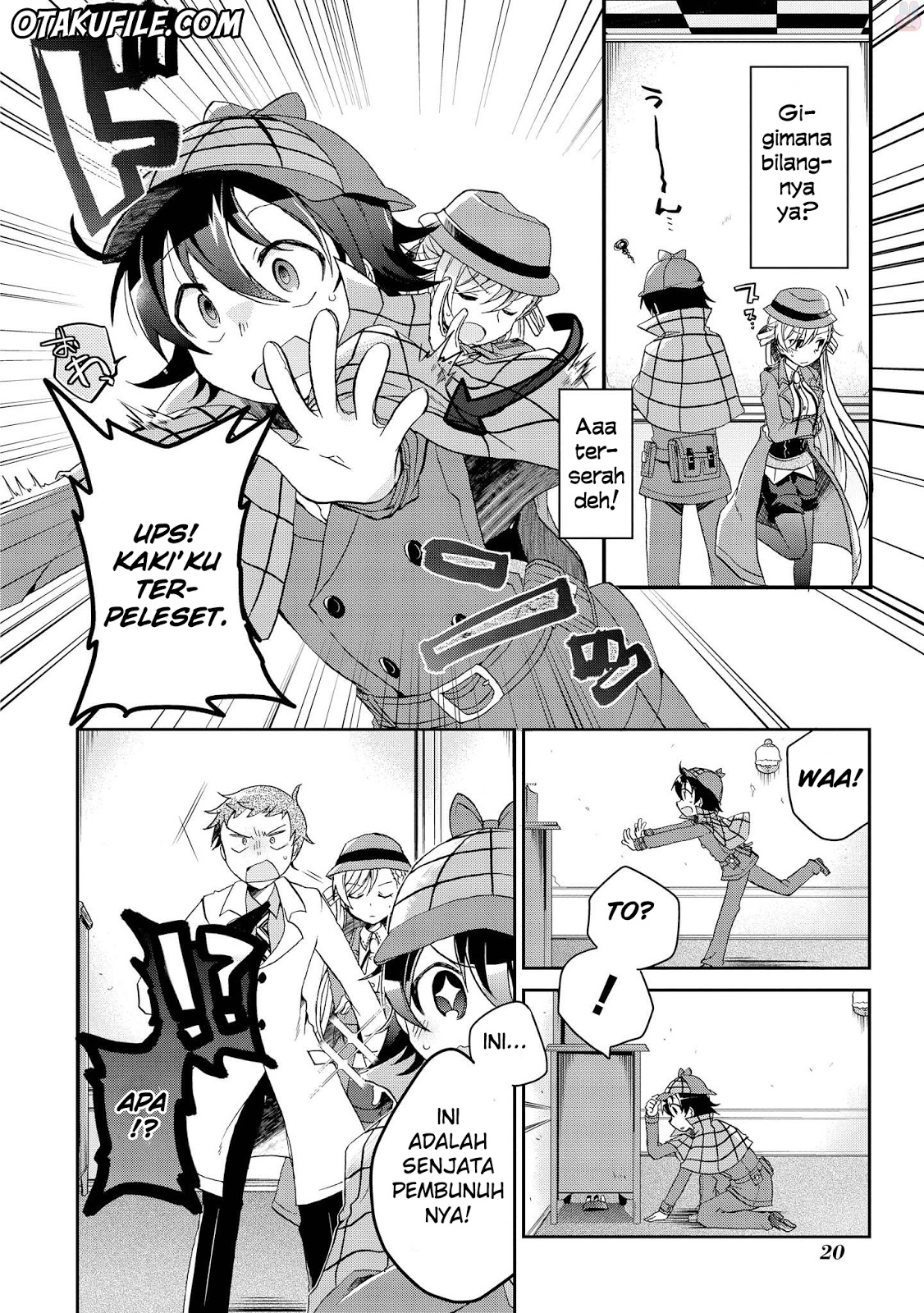 Rinna Keibu wa Iki ga Dekinai Chapter 1 - halaman 21