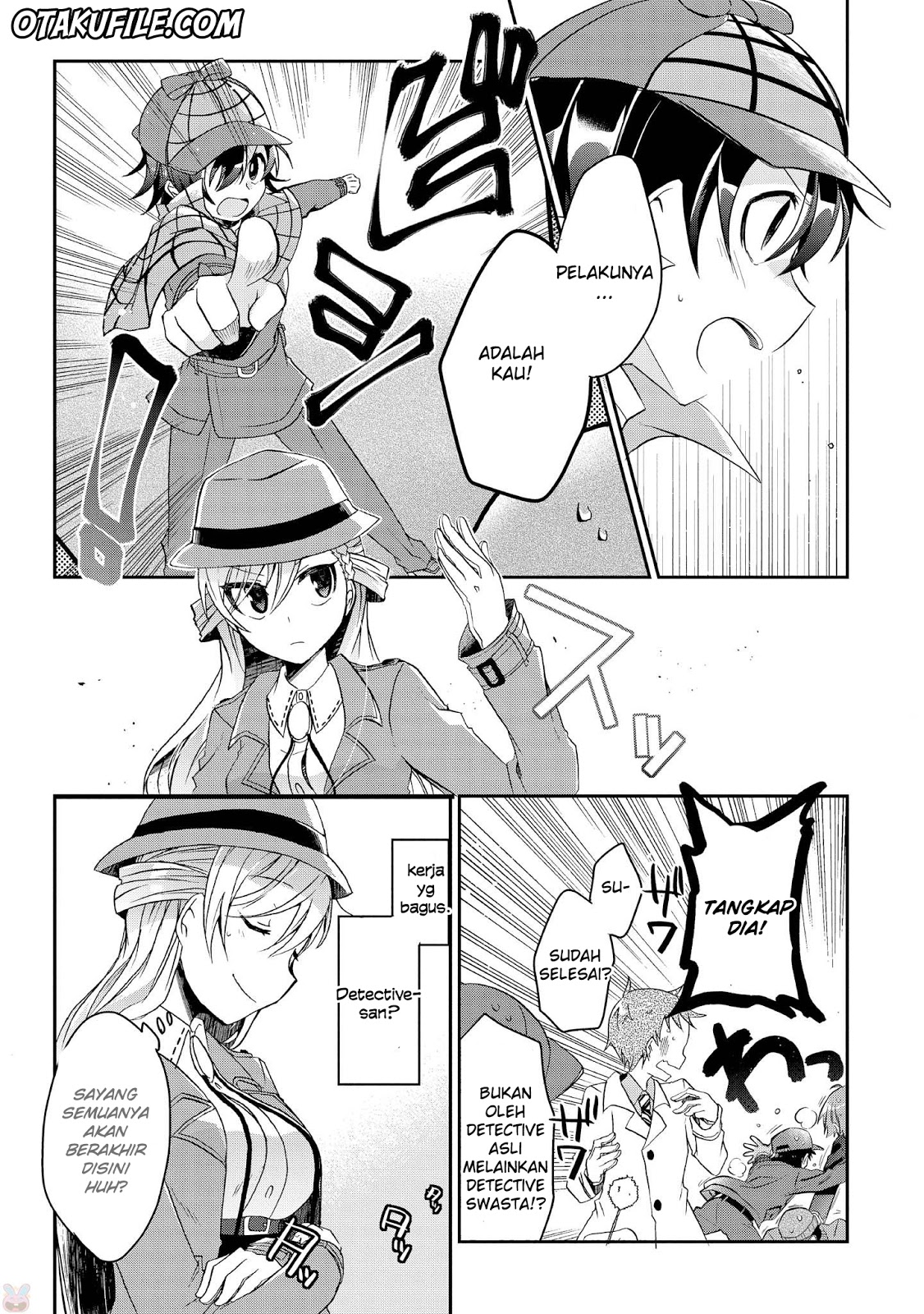 Rinna Keibu wa Iki ga Dekinai Chapter 1 - halaman 26