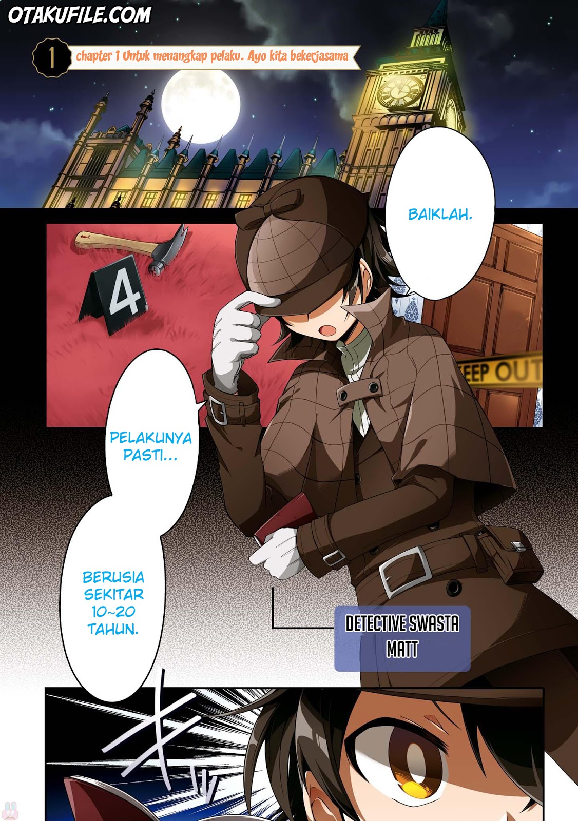 Rinna Keibu wa Iki ga Dekinai Chapter 1 - halaman 3