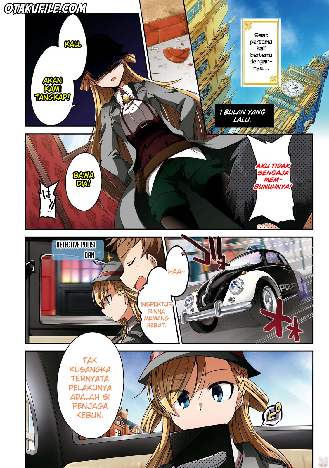 Rinna Keibu wa Iki ga Dekinai Chapter 1 - halaman 5