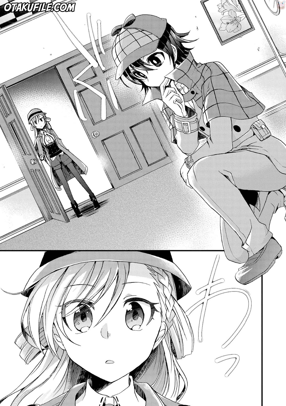Rinna Keibu wa Iki ga Dekinai Chapter 1 - halaman 8