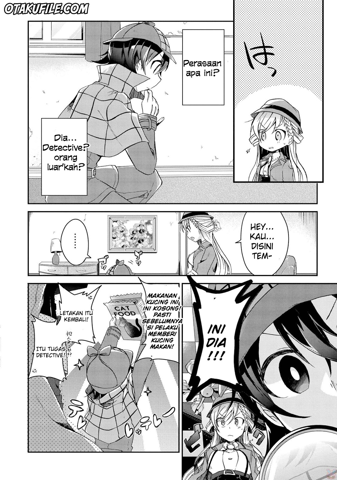 Rinna Keibu wa Iki ga Dekinai Chapter 1 - halaman 9