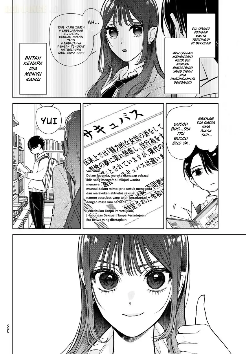 Ririmu Horikku Chapter 1 - halaman 10