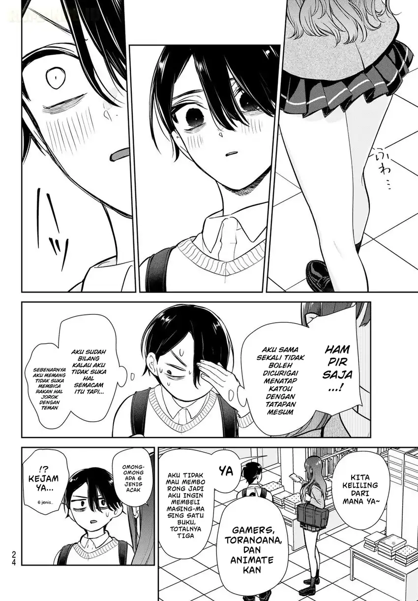 Ririmu Horikku Chapter 1 - halaman 14