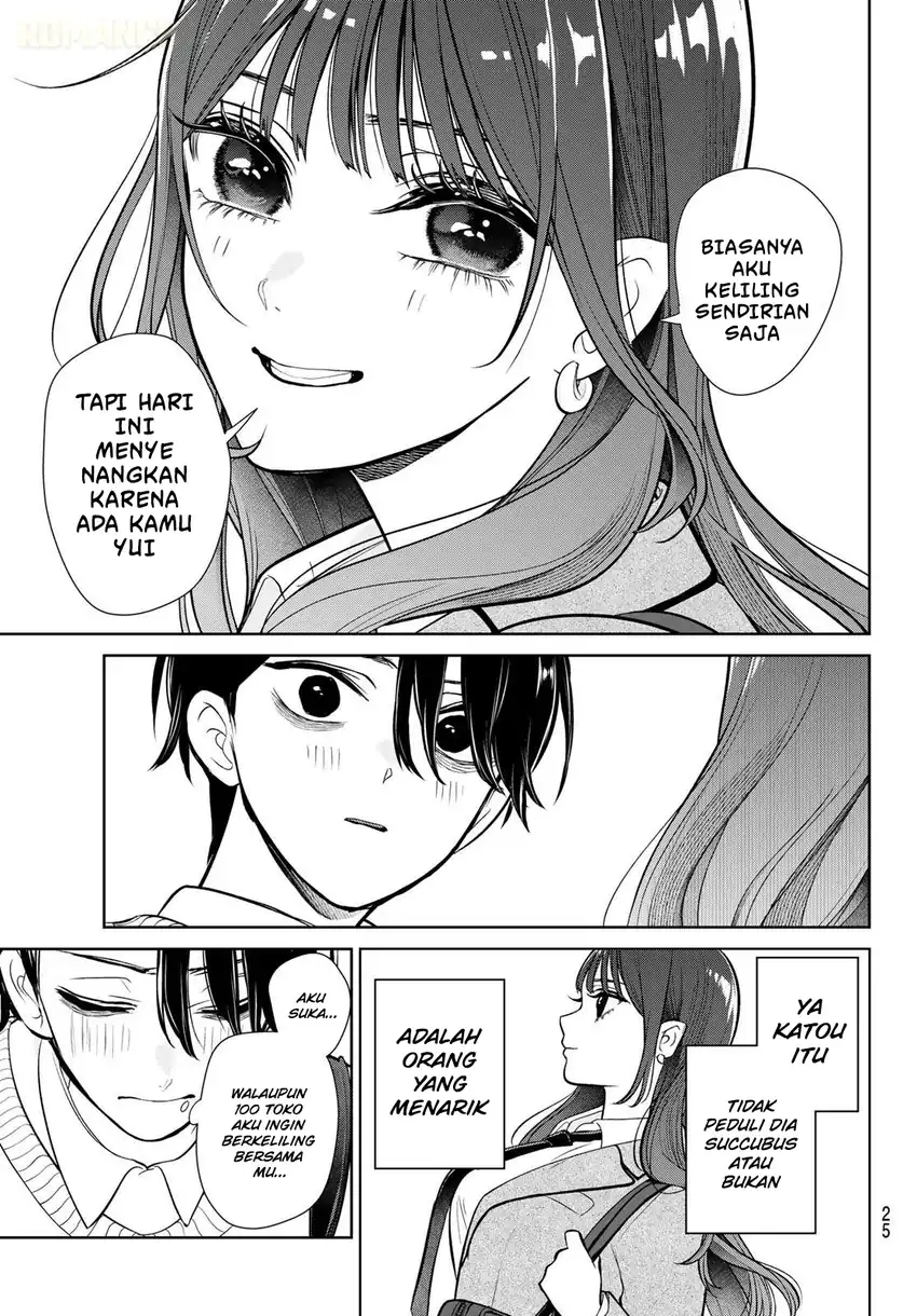 Ririmu Horikku Chapter 1 - halaman 15
