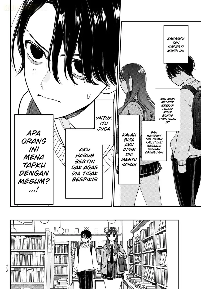 Ririmu Horikku Chapter 1 - halaman 16