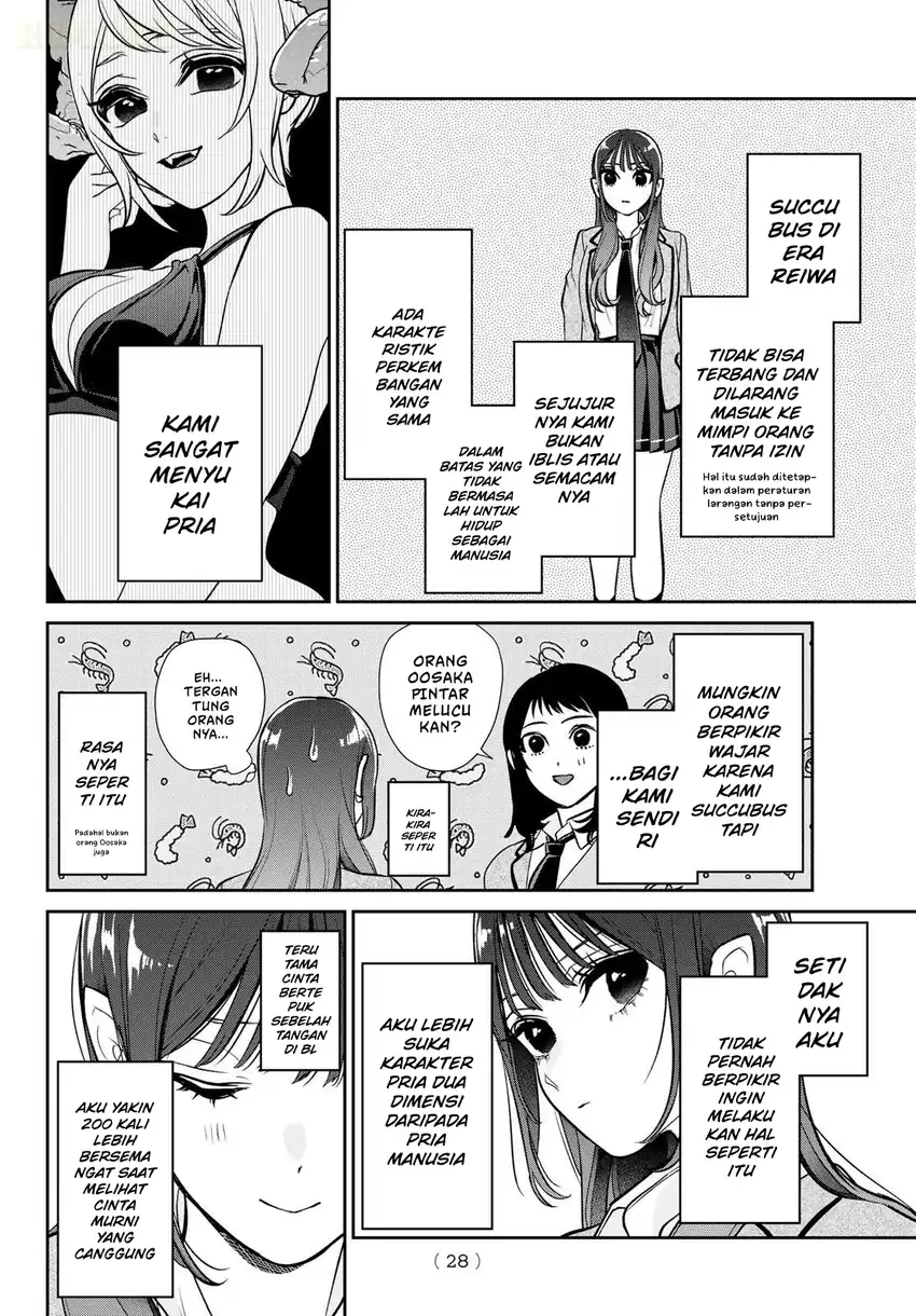 Ririmu Horikku Chapter 1 - halaman 18