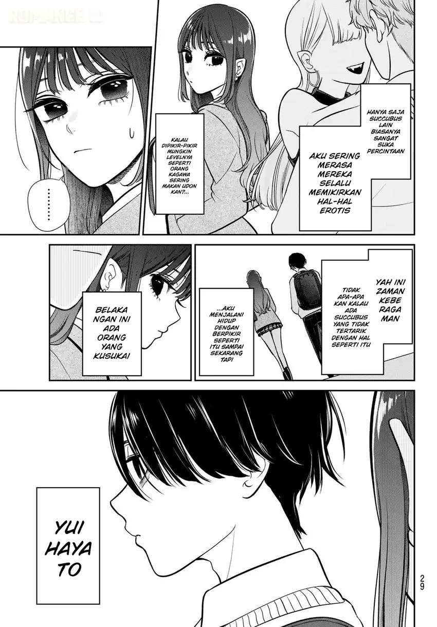 Ririmu Horikku Chapter 1 - halaman 19