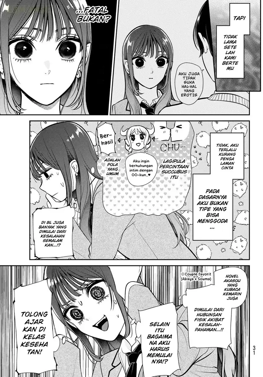 Ririmu Horikku Chapter 1 - halaman 21