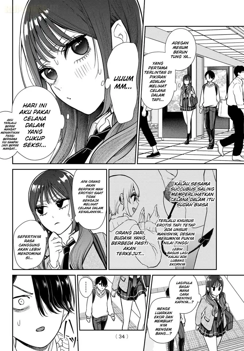 Ririmu Horikku Chapter 1 - halaman 24