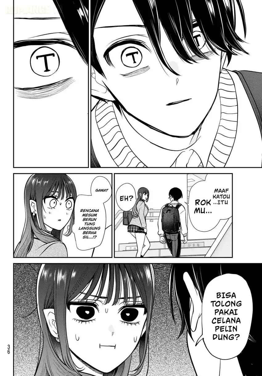 Ririmu Horikku Chapter 1 - halaman 26