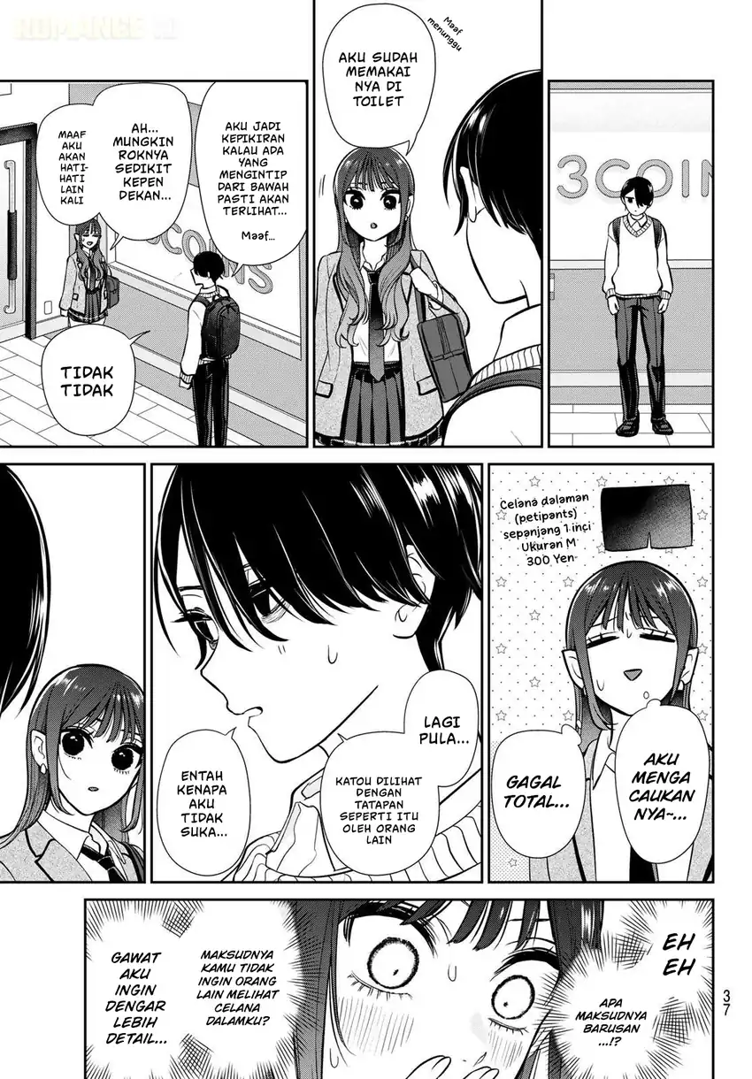 Ririmu Horikku Chapter 1 - halaman 27
