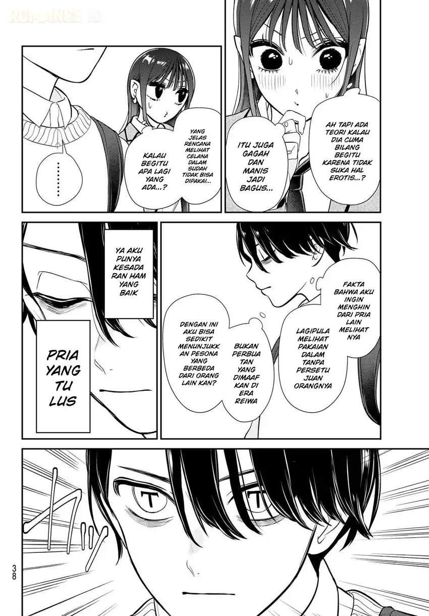Ririmu Horikku Chapter 1 - halaman 28
