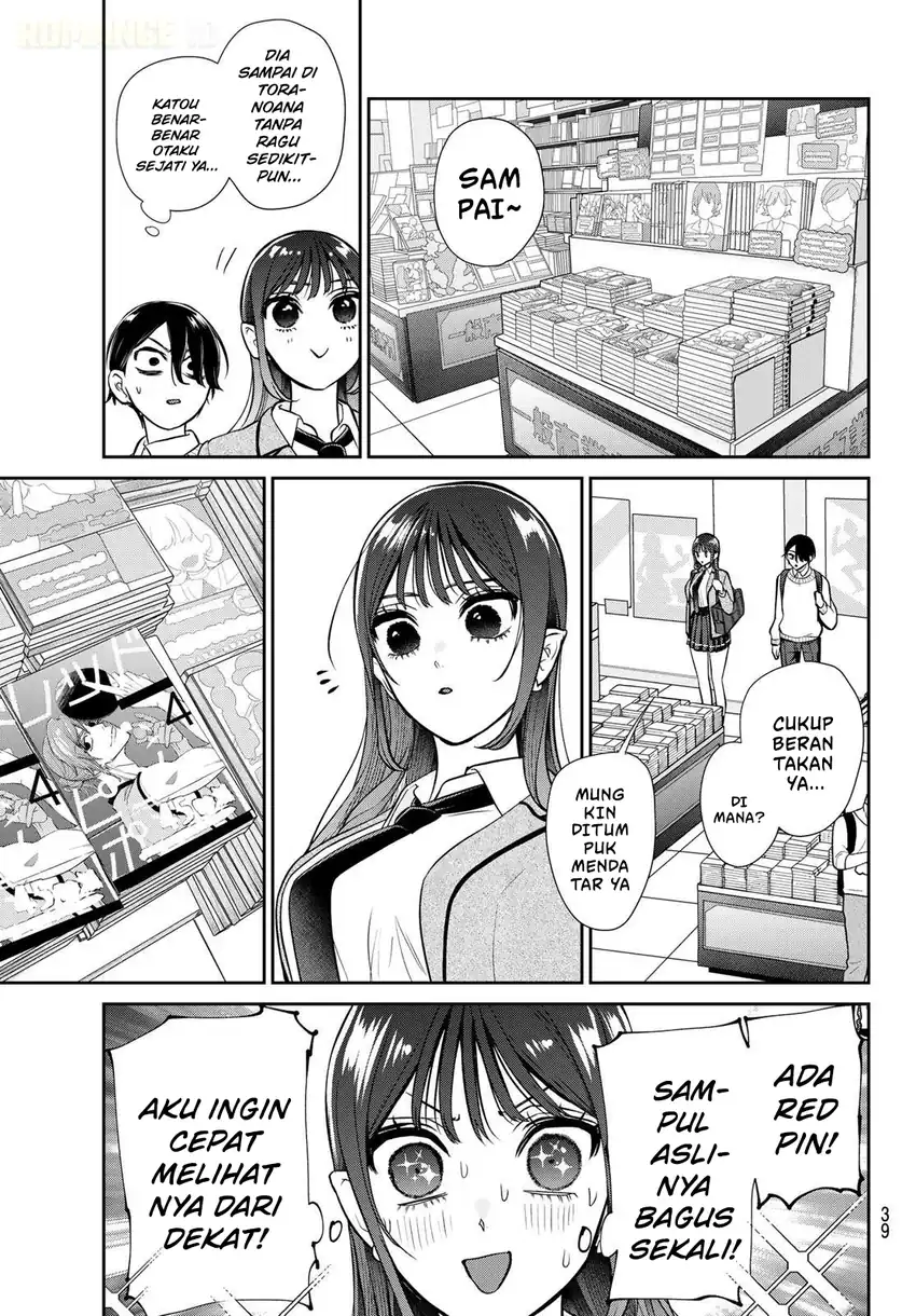 Ririmu Horikku Chapter 1 - halaman 29