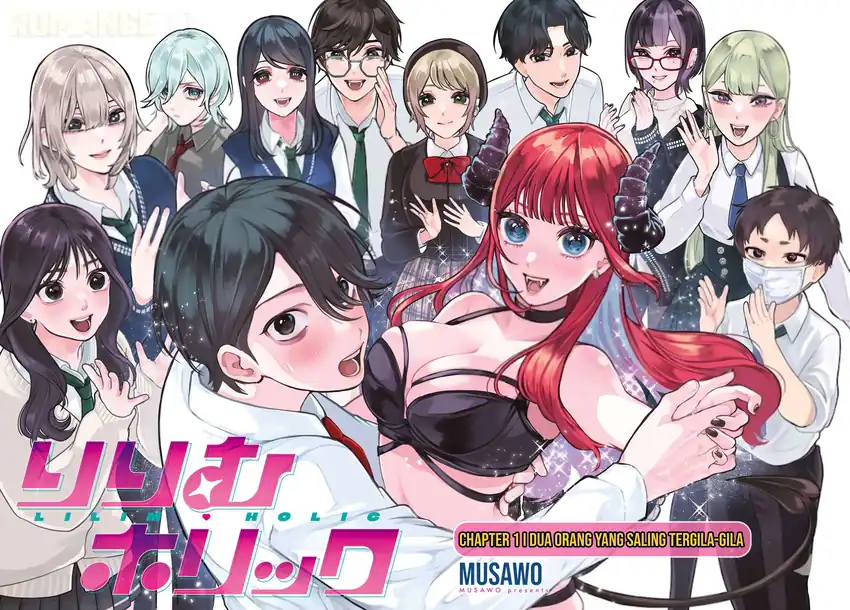 Ririmu Horikku Chapter 1 - halaman 3