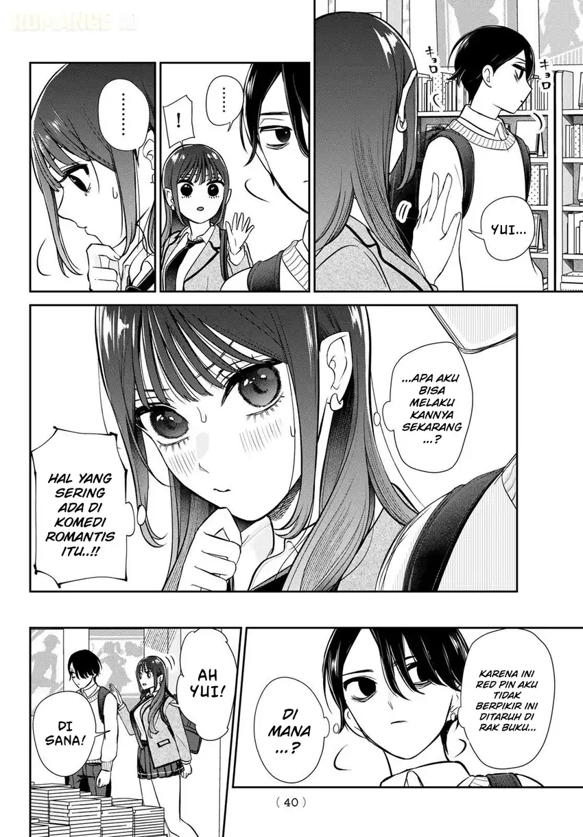 Ririmu Horikku Chapter 1 - halaman 30