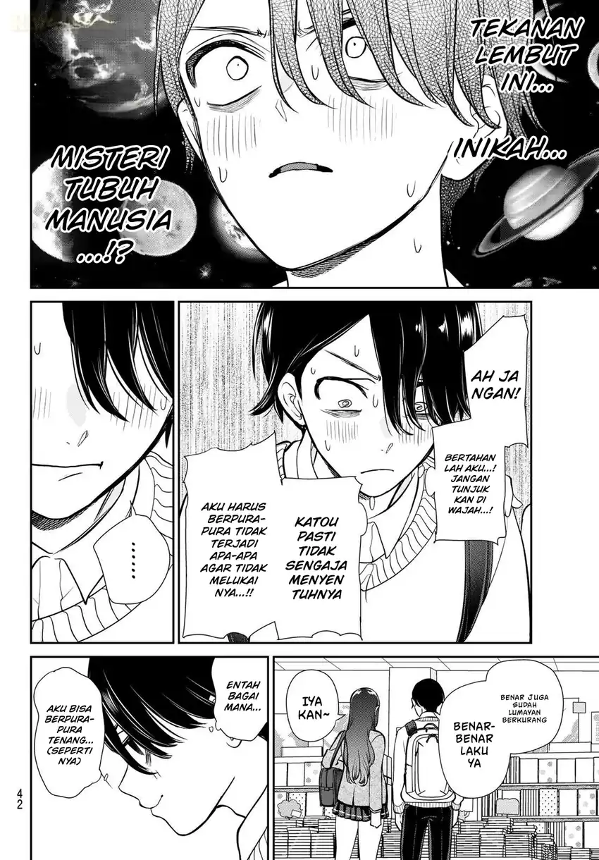 Ririmu Horikku Chapter 1 - halaman 32