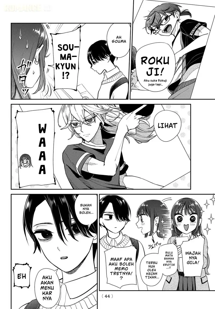 Ririmu Horikku Chapter 1 - halaman 34