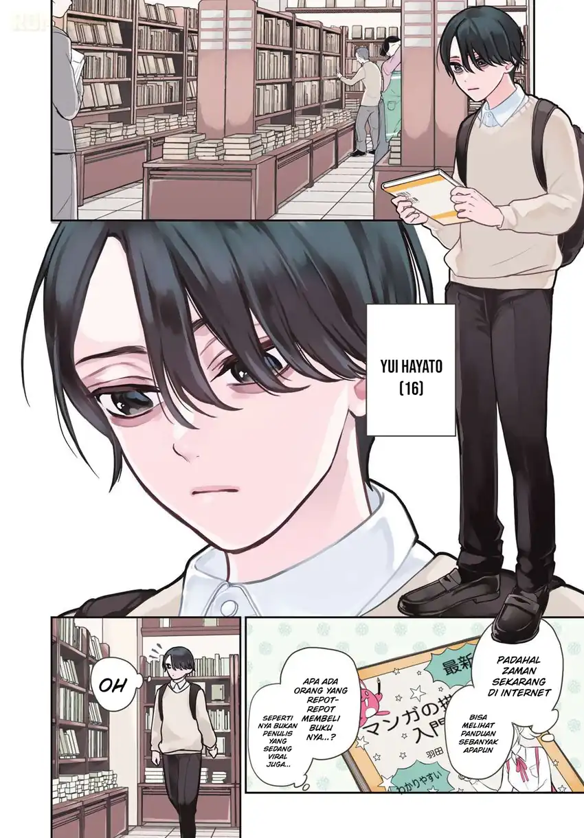 Ririmu Horikku Chapter 1 - halaman 4