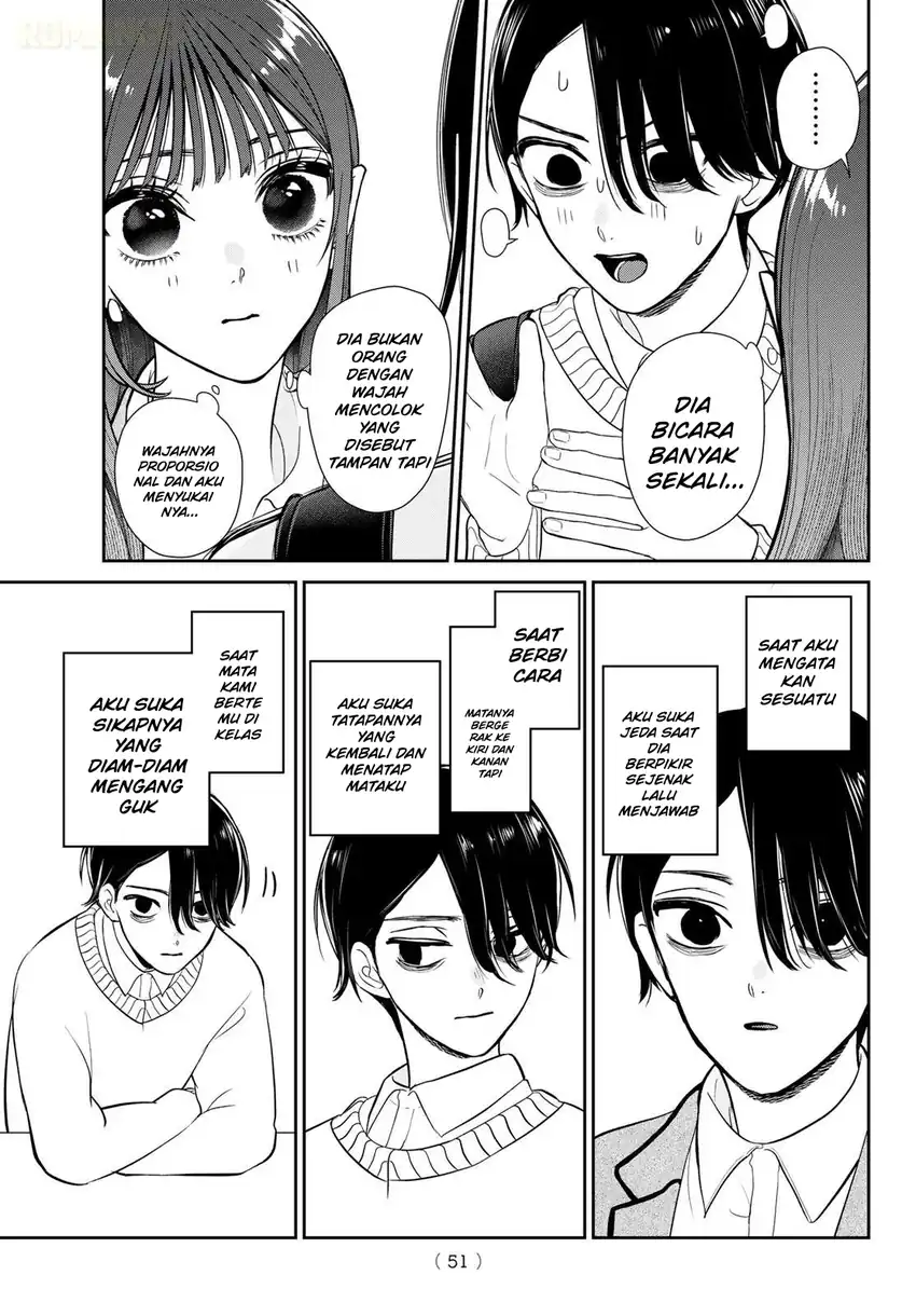 Ririmu Horikku Chapter 1 - halaman 41