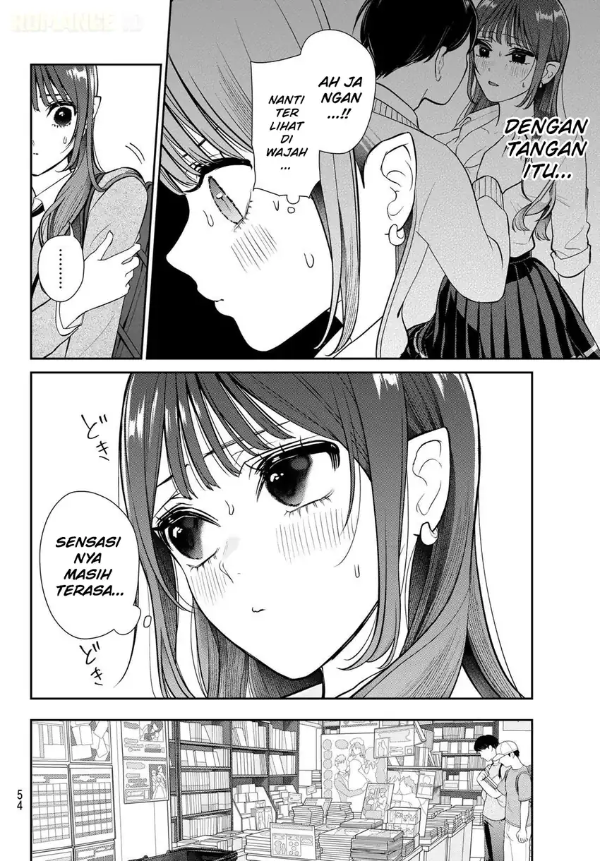 Ririmu Horikku Chapter 1 - halaman 44