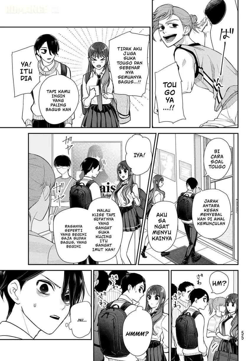 Ririmu Horikku Chapter 1 - halaman 45