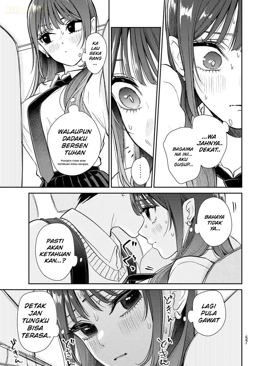 Ririmu Horikku Chapter 1 - halaman 47