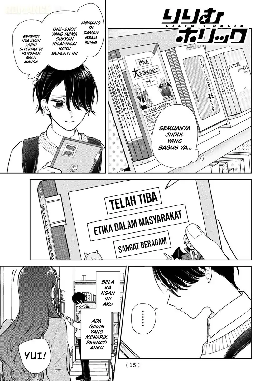 Ririmu Horikku Chapter 1 - halaman 5